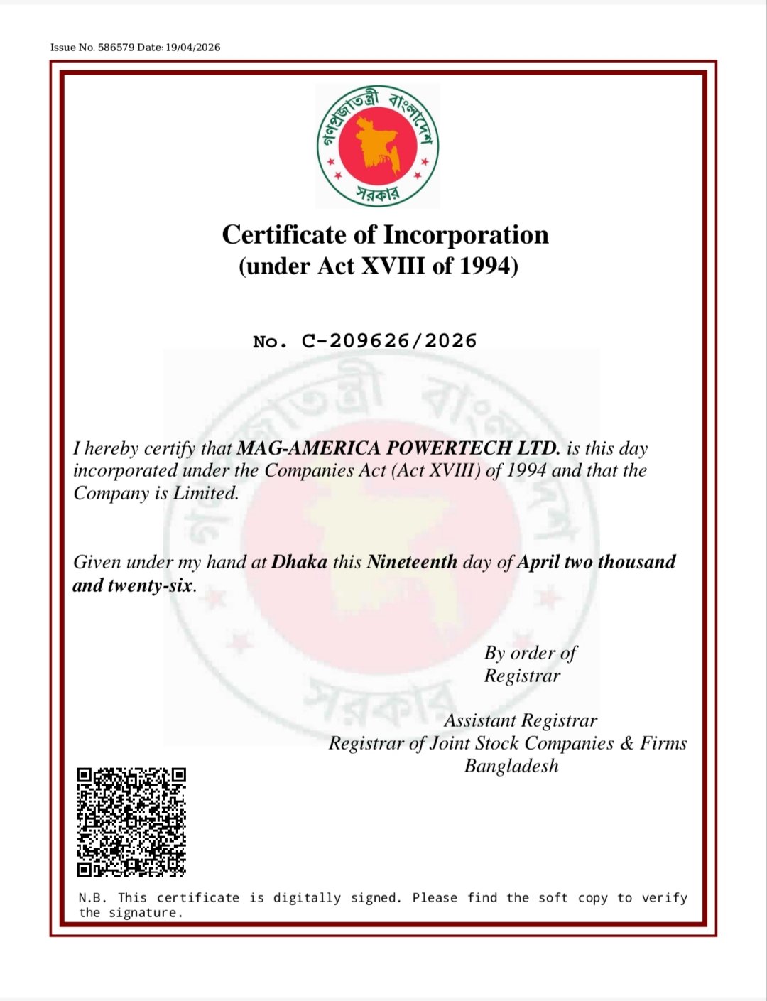 Trade compliance certificate