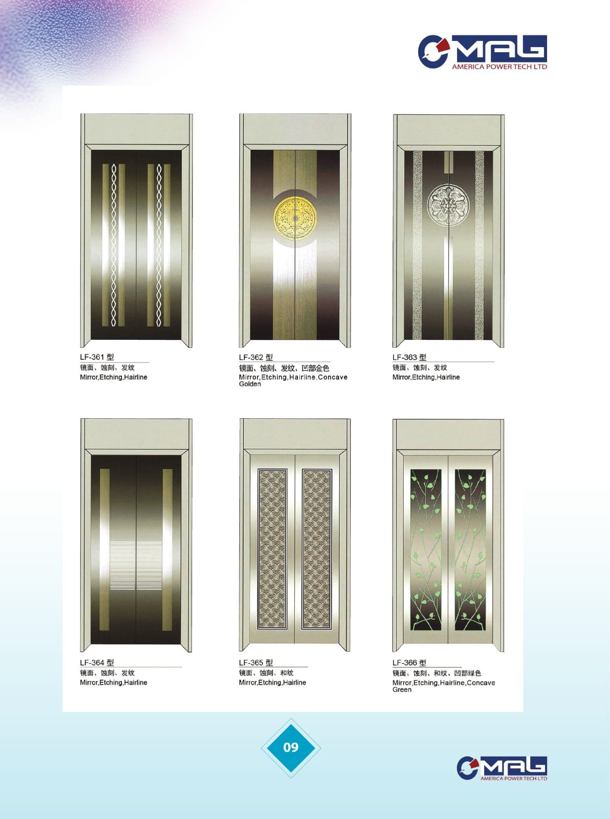 Passenger & Freight Lift 06